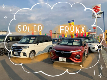 便利でかっこいい！フロンクス°˖✧